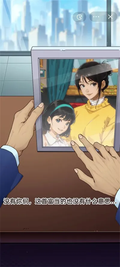 ����һ�����ƽ��v1.0 �ٷ�����