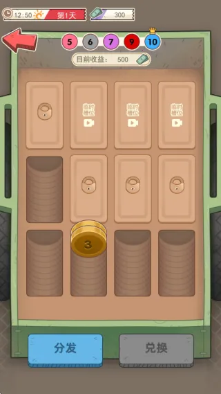 ����һ�����ƽ��v1.0 �ٷ�����