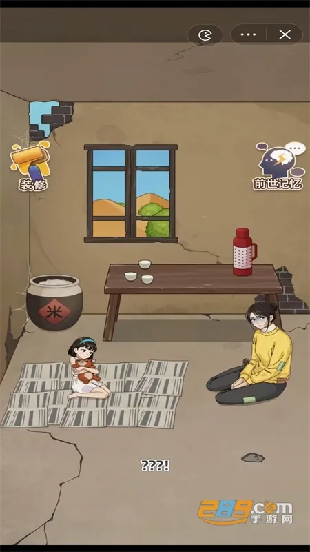 ����һ�����ƽ��v1.0 �ٷ�����