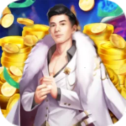 ����һ�����ƽ��v1.0 �ٷ�����