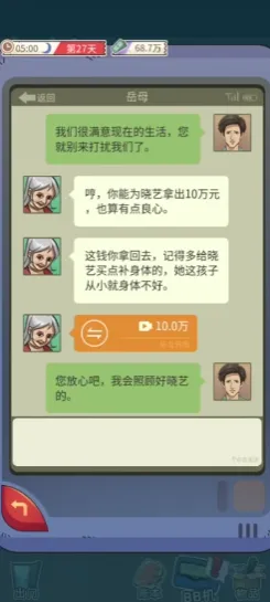 ����һ�����ƽ��v1.0 �ٷ�����