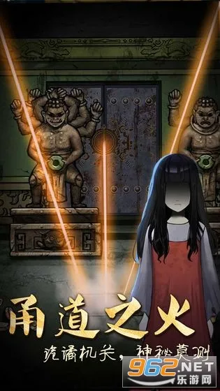 ɽ������3֮��Ĺ���ƽ������v1.0.3 �ٷ�����