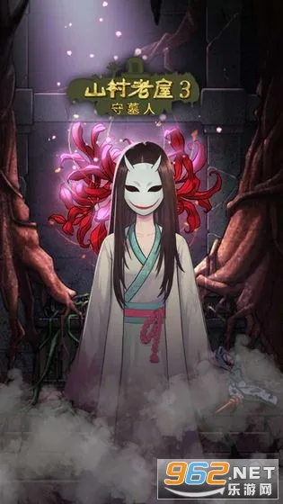 ɽ������3֮��Ĺ���ƽ������