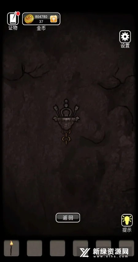 ɽ������3֮��Ĺ���ƽ������v1.0.3 �ٷ�����