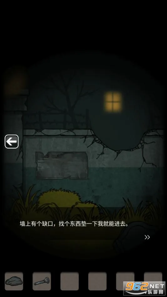 ɽ������3֮��Ĺ���ƽ������v1.0.3 �ٷ�����