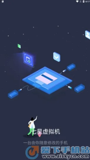 �������������v2.1.9 ��׿��