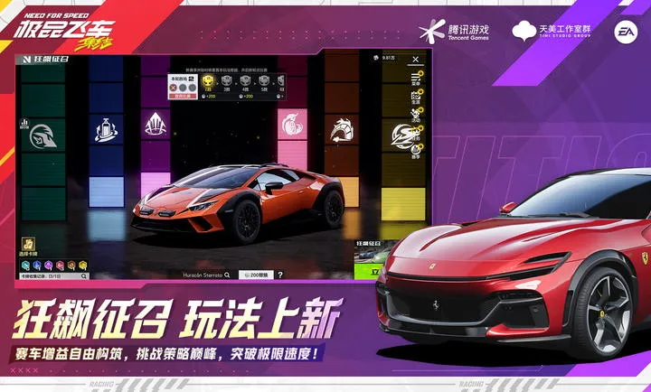 ��Ʒ�ɳ�������-�������2026���ذ�װv1.9.30.2830407 �ֻ���