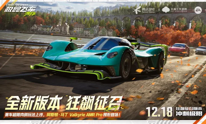 ��Ʒ�ɳ�������-�������2026���ذ�װv1.9.30.2830407 �ֻ���