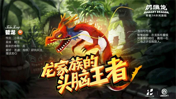 ���������ʷ����°汾