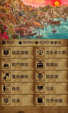 �пᳱϫ�ڹ���(�пᳱϫ��Ϸ)v1.9.15 �ٷ�����