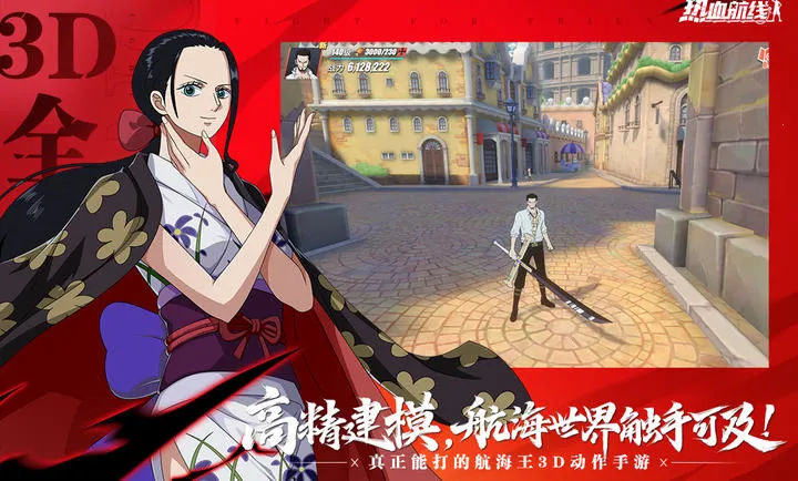 ��������Ѫ����-����ʹS��Ů2026�ٷ�����v1.26.1 ��׿��