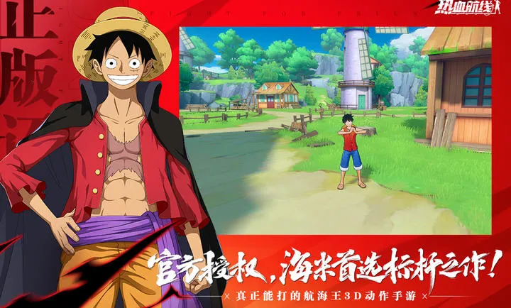 ��������Ѫ����-����ʹS��Ů2026�ٷ�����v1.26.1 ��׿��