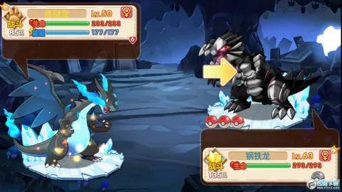 �ڴ����ֳ���ϣ˹�ڹ���v2.1 ��׿��