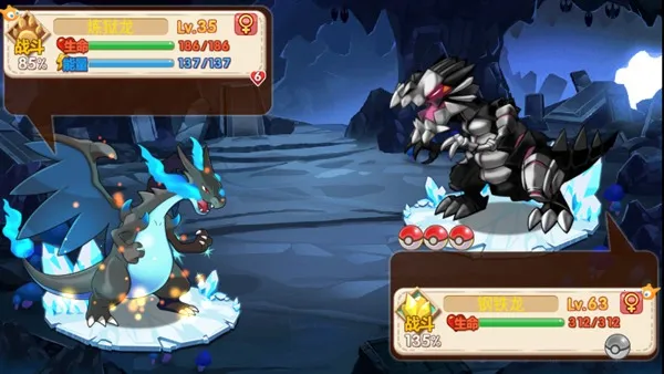 �ڴ����ֳ���ϣ˹�ڹ���v2.1 ��׿��