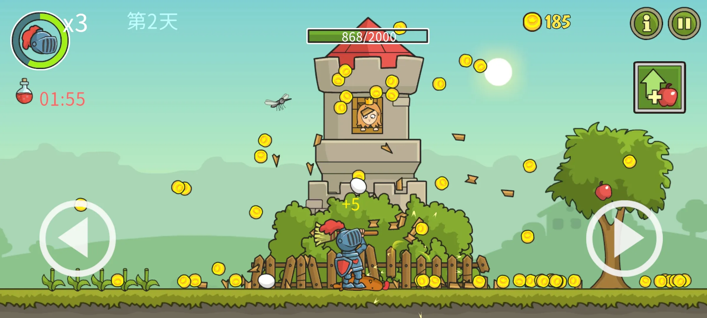 �Ǳ��ƻ���2026���ذ�װv8.0.0 �ֻ���