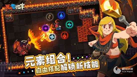 Ԫ�ص�����������v1.32 ��Ѱ�