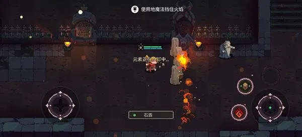 Ԫ�ص�����������