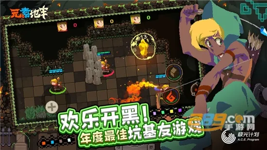 Ԫ�ص�����������