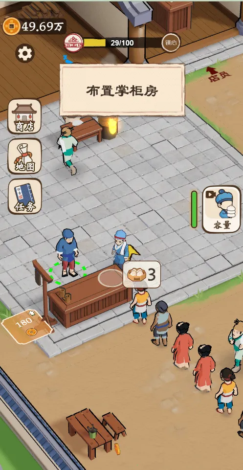 ��������������GM�˵������ֻ���v1.0 ��Ѱ�