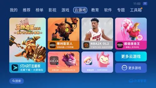 ɳ���ܼҳ�����