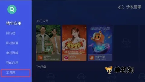 ɳ���ܼҳ�����