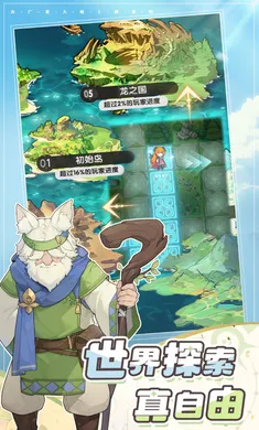 �Ƚ���˵-�¹��ȹ����������ֻ���v1.2.2 ��Ѱ�