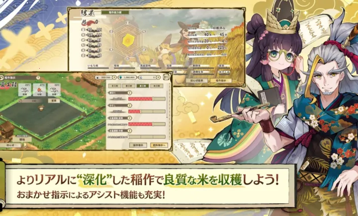 ����֮�D����������Ѳ��̷2026���ذ�װv1.0.2 �ֻ���