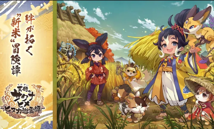 ����֮�D����������Ѳ��̷2026���ذ�װv1.0.2 �ֻ���