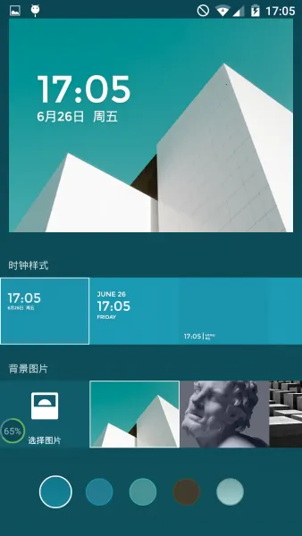 �����湫ǩ��