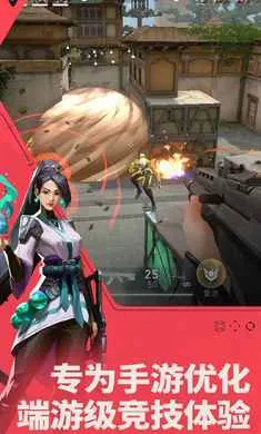 ��η��Լ��Դ���ж�-2026���°汾v1.21.0 ��Ѱ�