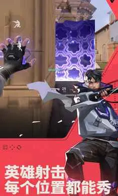 ��η��Լ��Դ���ж�-2026���°汾v1.21.0 ��Ѱ�