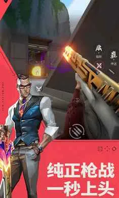 ��η��Լ��Դ���ж�-2026���°汾v1.21.0 ��Ѱ�