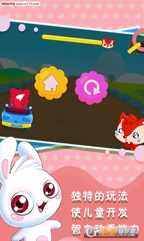 �ðְ�ѧϰ��2026�ٷ����°汾v11.0.6 �ٷ�����