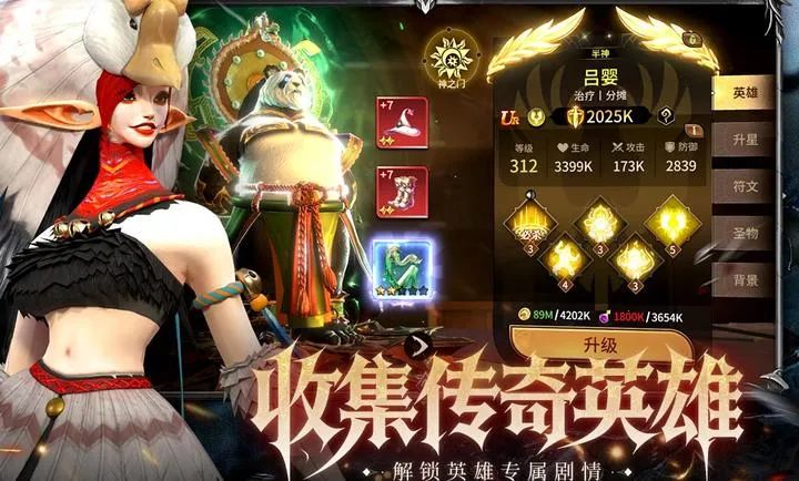 ��Լ(��Լ�����淨)v1.0.0 ��Ѱ�