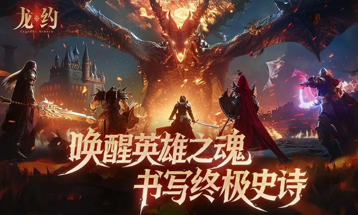 ��Լ(��Լ�����淨)v1.0.0 ��Ѱ�