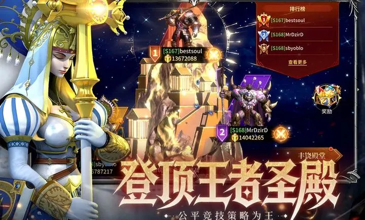 ��Լ(��Լ�����淨)v1.0.0 ��Ѱ�