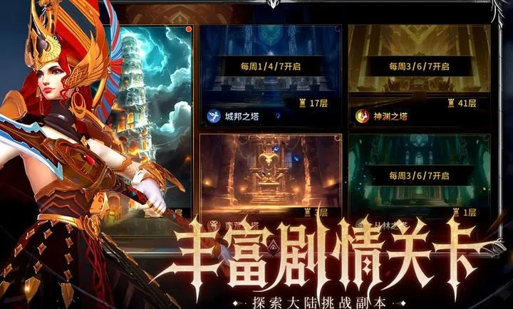 ��Լ(��Լ�����淨)v1.0.0 ��Ѱ�