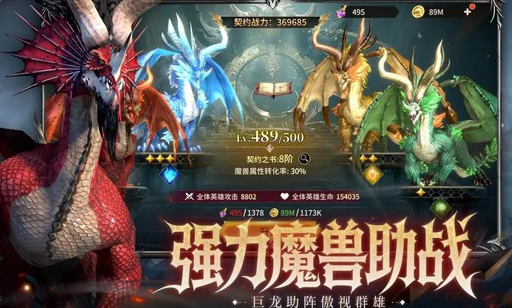 ��Լ(��Լ�����淨)v1.0.0 ��Ѱ�