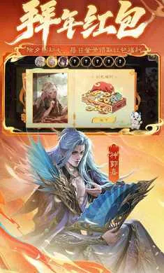 ����ɱ-��������(����ɱ��Ϸ��ɫ)v4.5.2 ��Ѱ�