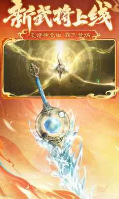 ����ɱ-��������(����ɱ��Ϸ��ɫ)v4.5.2 ��Ѱ�