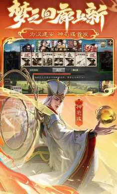 ����ɱ-��������(����ɱ��Ϸ��ɫ)v4.5.2 ��Ѱ�