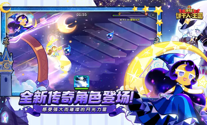 ��ѽ!�����ˣ�����-����������(������ð����Ϸ)v3.2.1 �ٷ�����