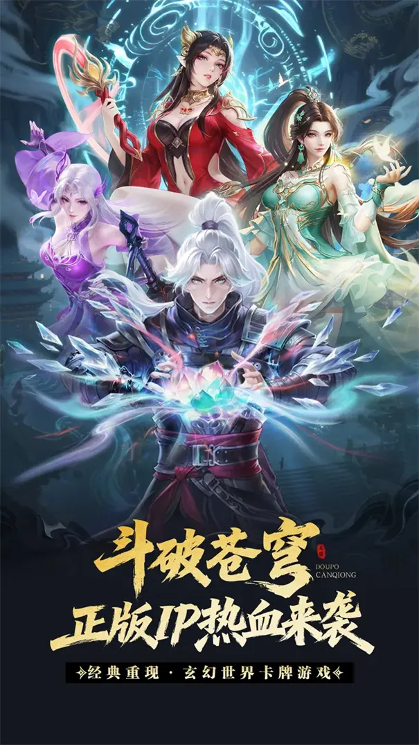 ���Ʋ��(���Ʋ�񷿨����Ϸ)v1.4 ��׿��