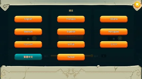 ���������ʷ�MOD��ɫԿ�װ�