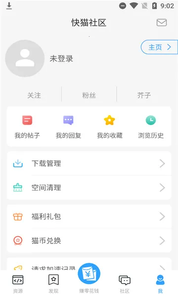 ��è����2026�ٷ����°汾