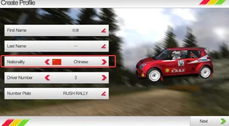 ��������3�ƽ�����޽������