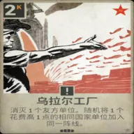 ���ȴ����2026�ٷ����°汾v2.1 �ٷ�����