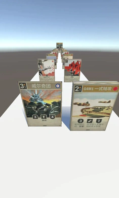 ���ȴ����2026�ٷ����°汾v2.1 �ٷ�����