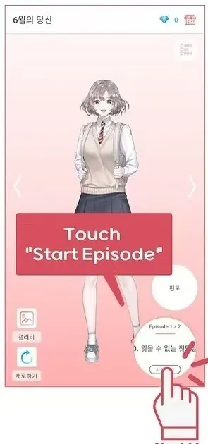 Pinto(�Ӿ�С˵����)v1.14.13 ��׿��