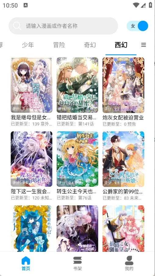 ��ʰ��(�����Ķ�����)v1.0.4.22 ��׿��